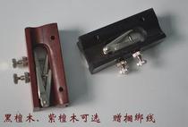 (Flagship Store) Multifunctional Ebony Erhu Qianjin Rosewood Mechanical Dian Dian comes with fine-tuning Erhu accessories