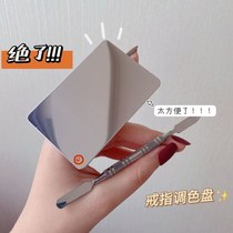 Makeup palette makeup Foundation Concealer ring palette stainless steel professional palette with palette stick