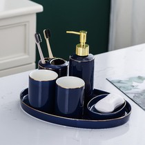 Light luxury bathroom washing set Bathroom Ceramic mouthwash cup Nordic household brushing cup European bathroom five-piece set