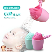 Baby bath shower pot Baby bath scoop water scoop spoon Shampoo cup shower water spoon thickened cartoon water drift