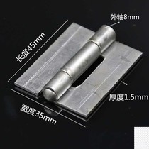 Iron door non-perforated door door welding pick-up 2 hinge hinge iron compartment inch