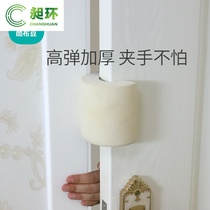 Sliding door anti-pinch hand door door door lock card door fixed anti-collision device anti-collision door artifact wind blowing buckle