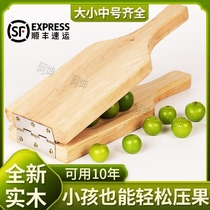 Li Zi Clip 11 Clip Li Zi God Instrumental Clip Li Subboard Clip Popcorn Li Ziclip Li Zi Tool Press Lee Subgod Instrumental Clip Fruit