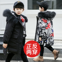 Childrens clothing Korean version of boys winter jacket new childrens down cotton jacket medium and long boy cotton-padded jacket