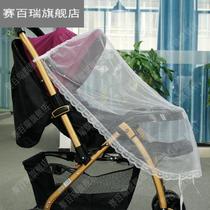 2021 new foldable trolley baby stroller mosquito net car rocking chair sunshade treasure car net protection
