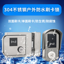 Official outdoor courtyard door lock waterproof intelligent identification stainless steel fingerprint lock double-sided access control battery key magnetic card