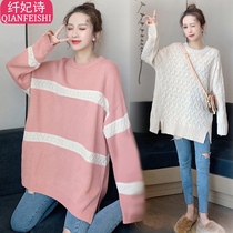 Korean version of lazy wind pregnant women sweater autumn fashion style foreign style net red tide mother autumn and winter pregnancy loose sweater