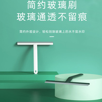 Wiping bathroom glass mirror scraper toilet countertop table ground wiper for household cleaning