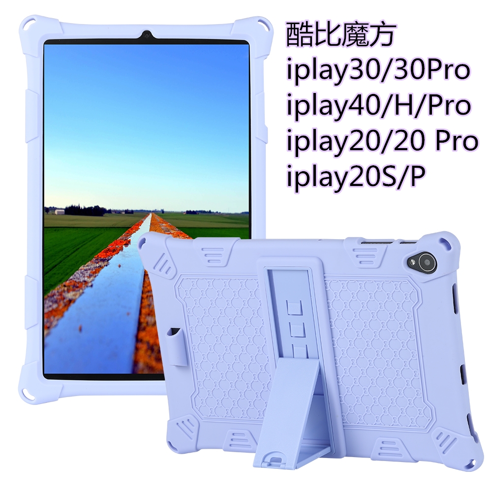 ÿħiplay40/H/Proiplay 30/30ProƽԹ轺iplay20 pro/s/pȫǷˤ׸ֻĤ