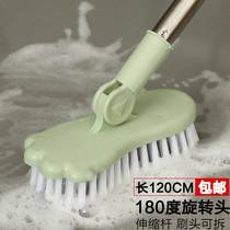 Retractable long handle hard hair brush toilet toilet cleaning brush kitchen bathroom tile brush outdoor floor brush