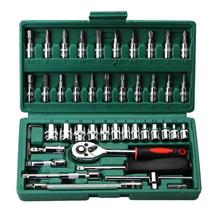 Auto repair tools special Daquan socket wrench Ratchet wrench set set of auto hardware set of toolbox