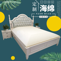 Manufacturer Direct sales Home Textile display sponge mattress arched cushion sample mattress out-sample sponge mattress exhibition hall sponge cushion