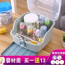 Bottle storage box baby tableware storage box portable large baby storage thickened finishing box New New New