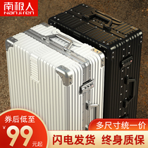 Suitcase suitcase small aluminium frame 20 pull bar box universal wheel 24 female male student 26 password leather case 28 inch