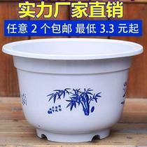 Eco-friendly high quality plastic flowerpot round large extra thick flowerpot gardening balcony tray flower plate red and white