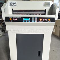 450VS manufacturers supply electric paper cutter Automatic paper cutter roll paper roll electric tender cutting machine