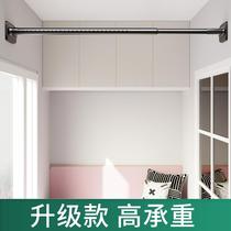  Clothes rack to dry invisible indoor clothes rack Clothes invisible bathroom cool balcony artifact bathroom clothesline free to play