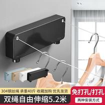   Invisible clothesline punch-free telescopic clothesline steel wire indoor cool clothes shrink clothesline balcony clothesline
