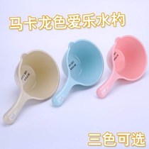 Bath thickened mini water spoon household water drift scoop water scoop water scoop toilet long handle kitchen small plastic spoon
