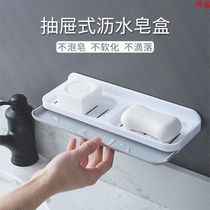 Creative single double soap box without hole large wall with drain soap box rack bathroom toilet shelf