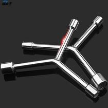 Disassembly Electric Bottle Truck Activity Wrench Screw Lengthened Tripods On-board Car Multipurpose Repair Car Multifunction Sleeve Wrench