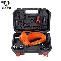 ZSB02 portable electric impact wrench for car-mounted electric wind gun motor electric wrench