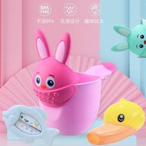 Baby shampoo cup shower baby water ladle spoon children bath ladle hand washing artifact scoop water spoon faucet extender