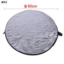 Photographic background photo fill light reflector Circular 5-in-1 60cm foldable studio background lighting board