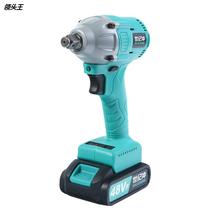 Brushless Wrench Lithium Battery Charge Impact Wrench Auto Scaffolding Subwork Woodworking Electric Wrench