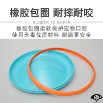 Pet dog Frisbee side pastoral golden hair Teddy special large small dog bite resistant training flying saucer dog toy