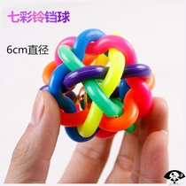 Pet big dog golden hair dog dog dog cat bite resistant Teddy animal dog bite rope rope knot rope ball toy grinding toy