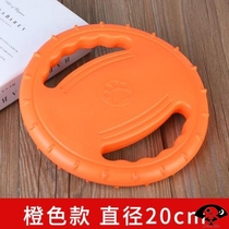 Dog training Thickening Hound UFO Schnauzer Floating Dog Frisbee Toys Induced Horse Folding Throwing