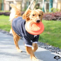 Dog Frisbee side pastoral golden hair Teddy pet dog special Frisbee bite resistant training puppy UFO horse dog toy