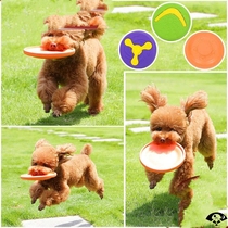 Dog Frisbee Outdoor Bite Resistant Frisbee Dog Dog Training Dog UFO Medium Large Dog Pet Training Toy