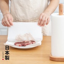 Japan imported kitchen water absorption paper special meat tissue tissue absorbing foodstuffs fresh food grade napkin