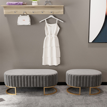 Nordic home changing shoes stool doorway minimalist living-room sofa small stool light extravagant net red long footstool bedroom bedstool