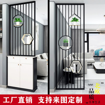Nordic wrought iron screen partition living room entrance barrier decoration simple shelf custom