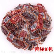 Hominin chicken neck 18g * 40 40 80 bags of authentic chizzong Chicken Neck zero-food ready-to-eat Cooked Food Whole Box