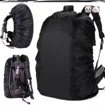 Rain cover cycling bag mountaineering bag schoolbag waterproof cover dust cover waterproof cover 60 liters large capacity schoolbag cover to prevent rain