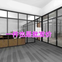 Household square simple office high compartment bathroom glass partition stainless steel entry room glass wall panel