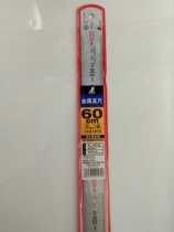 German Bos Japan imported Japanese affinity SHINWA Penguin ruler 600MM stainless steel thickened steel plate ruler
