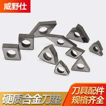 CNC lathe tool blade accessories outer circle wheel tool bar accessories T W C type inner hole tool bar alloy knife pad