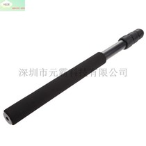 Micro Boom Pole Microphone Mic Holder 3 Section Boompole 67