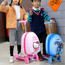 Children scooter pull-lever case two-in-one 16-inch male and female child cartoon suitcase baby foldable suitcase