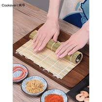 Tools for making sushi sea moss roller shutters bamboo curtain household non-stick rice cuisine molds Purple Vegetable bag Meal Kit