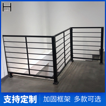 Custom Wrought iron stair handrail fence Modern simple household indoor balcony fence fence Attic corridor