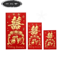 Red packet red packet Red packet Red packet Red packet Red packet Red packet Red packet Red packet Red packet Red packet Red packet Red packet Red packet Red packet Red packet Red packet Red packet Red packet Red packet Red packet Red packet red packet red packet red packet red packet