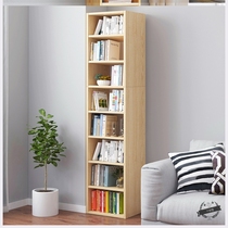 Crevice shelf Floor-to-ceiling 30cm ultra-narrow bookshelf Simple bookcase against the wall Kitchen gap multi-layer storage long cabinet