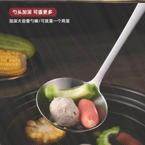 304 stainless steel kitchen household hot pot soup spoon for soup and porridge flower hollow colander extended wooden handle spoon