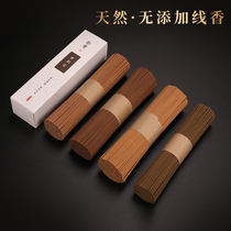 Agarwood thread incense sandalwood incense Household indoor natural wormwood mosquito repellent sleep soothing aromatherapy Tibetan incense Buddha incense